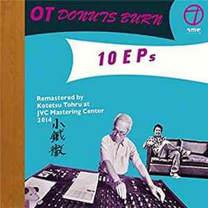 奥田民生 - OT Donuts Burn 10 EPs FLAC