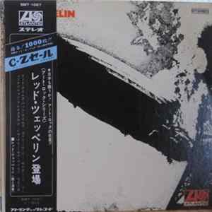 Led Zeppelin = レッド・ツェッペリン - Led Zeppelin = レッド・ツェッペリン FLAC