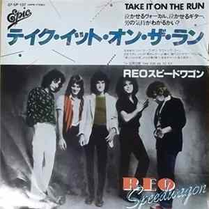 REO Speedwagon - Take It On The Run FLAC