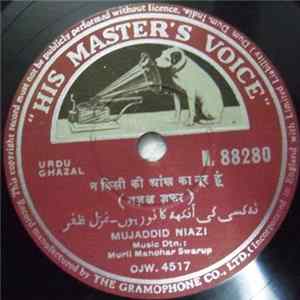 Mujaddid Niazi - Urdu Ghazal FLAC