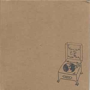 Various - Wizard Rock EP Of The Month Club 2009 FLAC
