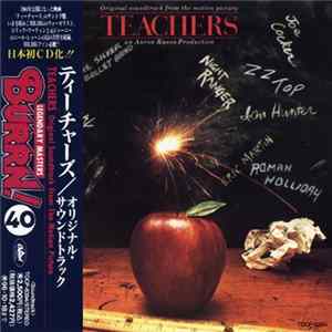 Various - Teachers (Original Soundtrack From The Motion Picture) = ティーチャーズ FLAC