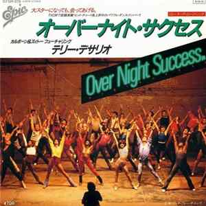 カルボーン & ズィトー フェーチャリング テリー・デサリオ - オーバーナイト・サクセス = Over Night Success FLAC
