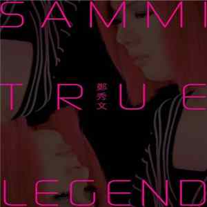 鄭秀文 - True Legend FLAC