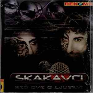 Skakavci - Reč Dve O Ljubavi FLAC