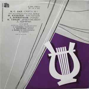 J. S. Bach / F. Couperin / L. Boccherini / J. Haydn - D. Shafran - Suite No. 1 For Cello Solo In G Major / Pastorale / Rondo / Divertissement FLAC
