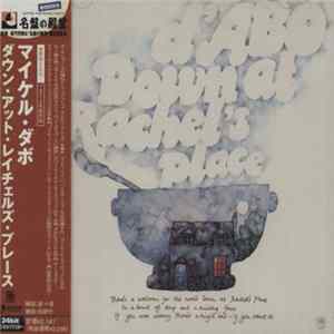 D'Abo - Down At Rachel's Place FLAC