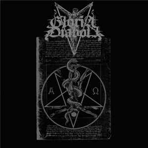Gloria Diaboli - Libation Unto He Who Dwelleth In The Depths FLAC