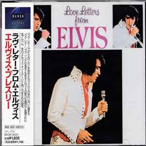 Elvis Presley - Love Letters From Elvis FLAC