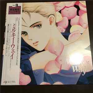 Reiko Shimizu - Milky Way FLAC