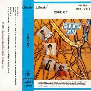 2002 GR - 2002 GR FLAC