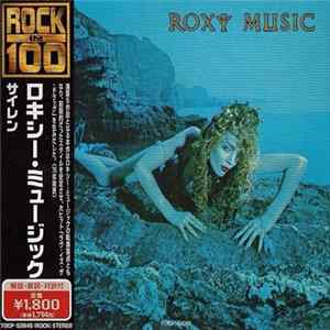Roxy Music - Siren FLAC