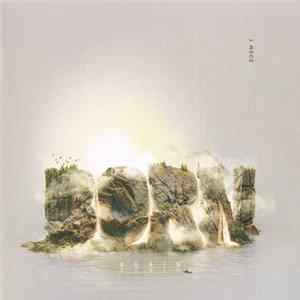 Soom T - Born Again FLAC