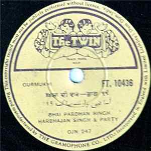 Bhai Pardhan Singh Harbhajan Singh & Party - Asa di War FLAC