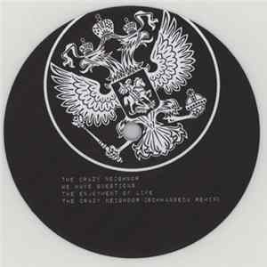 Myles Sergé - First Floor Flat FLAC