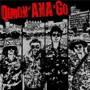 Qimon'ANA'Go - 一瞬で撃沈 FLAC