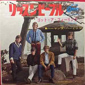 Herman's Hermits - Listen People FLAC