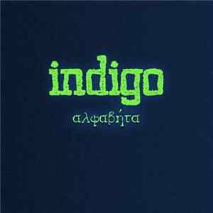 Indigo - Αλφαβήτα FLAC