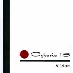 Various - Cyberia 15: Nippon FLAC