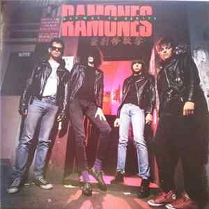 Ramones - Halfway To Sanity FLAC