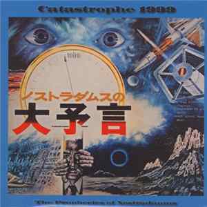 Tomita - Catastrophe 1999 FLAC