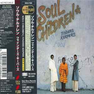 Soul Children - Finders Keepers FLAC