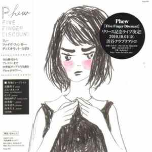 Phew - Five Finger Discount FLAC