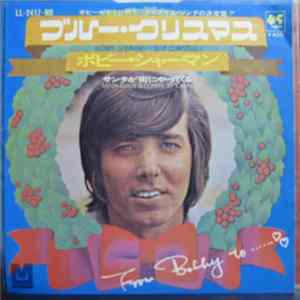 Bobby Sherman - Blue Christmas FLAC