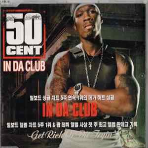 50 Cent - In Da Club (Korean EP) FLAC