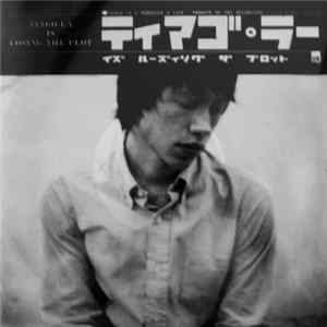 Tiago La Is Losing The Plot - Tiago La Is Losing The Plot EP FLAC
