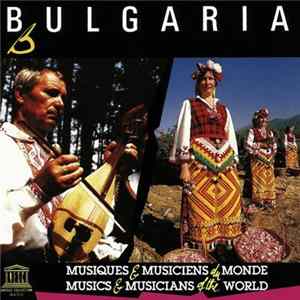 Various - Bulgaria / Bulgarie FLAC