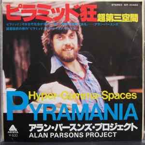 The Alan Parsons Project - Pyramania FLAC