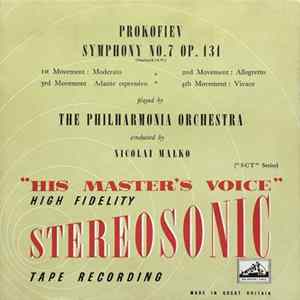 Prokofiev, Philharmonia Orchestra, Nicolai Malko - Symphony No.7 Op.131 FLAC