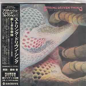 String Driven Thing - The Machine That Cried FLAC