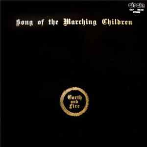 Earth And Fire - Song Of The Marching Children FLAC