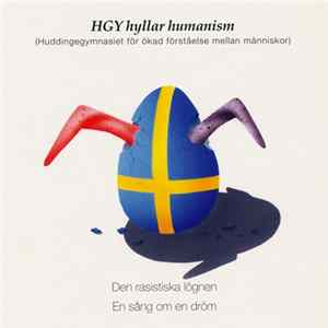 Fata Morgana , Aminah Al Fakir - HGY Hyllar Humanism (Huddingegymnasiet För Ökad Förståelse Mellan Människor) FLAC