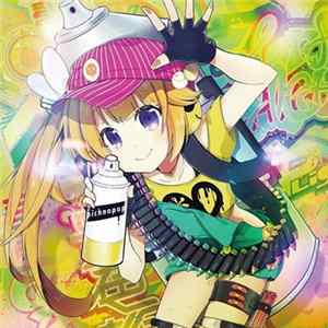 PLight - Colorful Palette FLAC