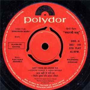 Kalyanji-Anandji - Banarasi Babu = बनारसी बाबू FLAC