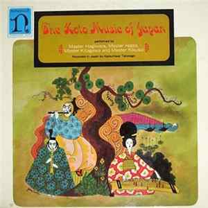 Various - The Koto Music Of Japan FLAC