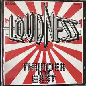 Loudness - Thunder In The East FLAC