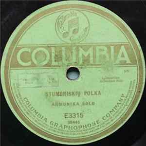 Unknown Artist - Stumbriškių Polka / Jurutuko Kazokas FLAC