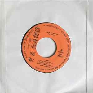 P.S. Band - Is This The End Of Our Love / Love Of My Life FLAC
