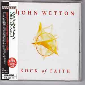 John Wetton - Rock Of Faith FLAC