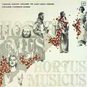 Hortus Musicus - Musica Diaphonica In Croatia Saeculi XI — XIV FLAC