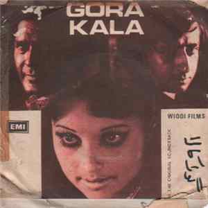 Nazir Ali - Gora Kala FLAC
