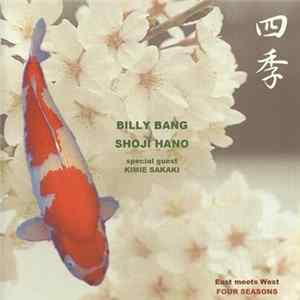 Billy Bang / Shoji Hano - Four Seasons: East Meets West FLAC