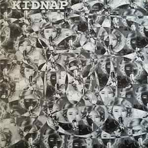Various - KSD 2000 FLAC