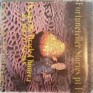 Orama The Oracle Chimera alias Mult-EYE-Mee-DIA - Fortune Teller Stories Pt. 1 FLAC
