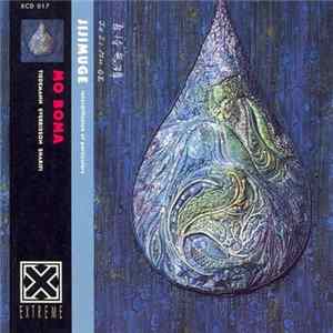 Mo Boma - Jijimuge FLAC