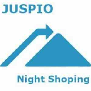 Juspio - Night Shoping FLAC